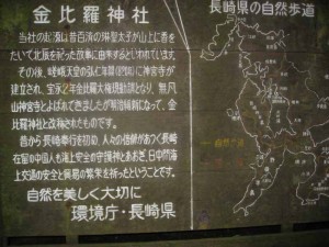 s-画像 092