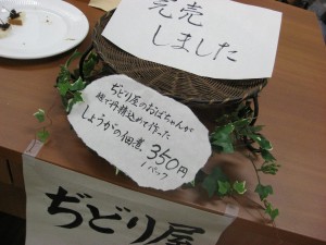 IMG_9615