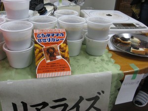 IMG_9617