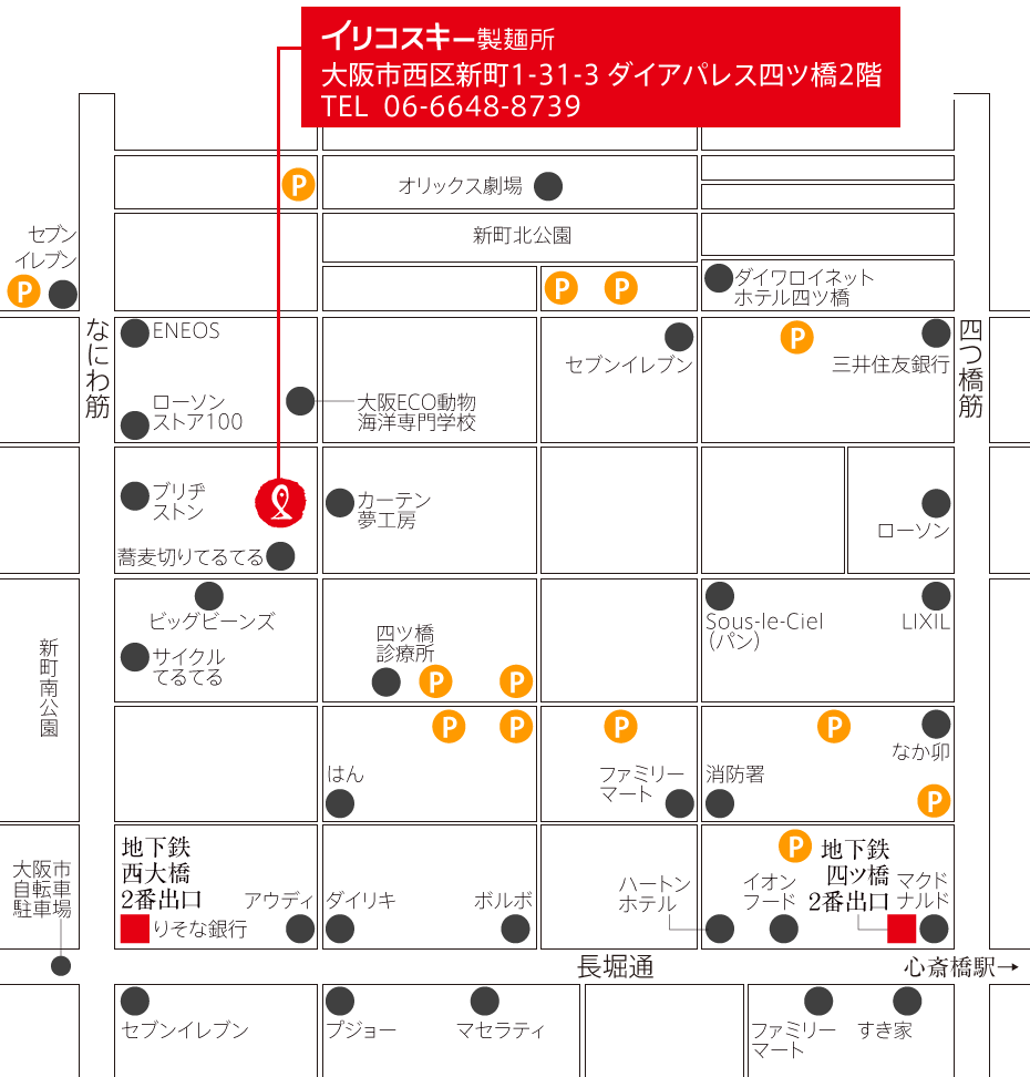 イリコスキー製麺所周辺地図