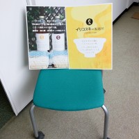 3 出張手打ちうどん作り体験 2015年7月8日 3.jpg – イリコスキー製麺所