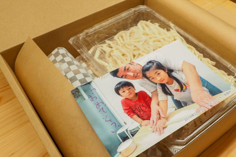 できたてのうどん、たくさん食べたね！ 手打ちうどん作り体験教室 2018年5月 20180513-10.jpg – イリコスキー製麺所